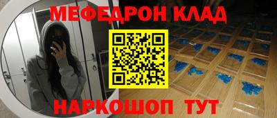 Альфа ПВП Апшеронск