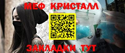 каннабис Аргун