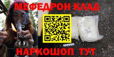 Альфа ПВП Апшеронск