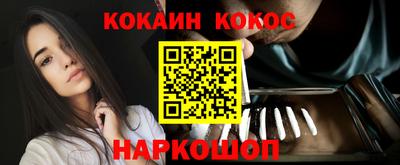 каннабис Аргун