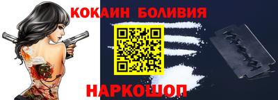скорость Апрелевка