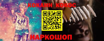 каннабис Аргун