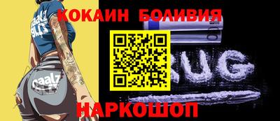 Альфа ПВП Апшеронск