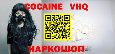 spice Балаково