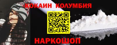 каннабис Аргун