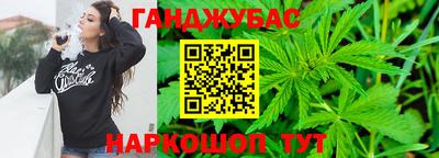 Альфа ПВП Апшеронск
