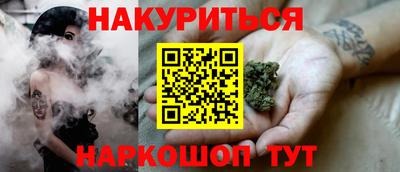 Альфа ПВП Апшеронск
