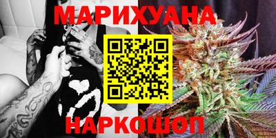 скорость Апрелевка