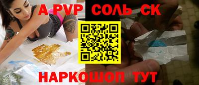 скорость Апрелевка