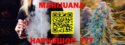 скорость Апрелевка