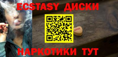 Альфа ПВП Апшеронск