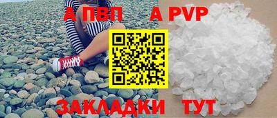 каннабис Аргун