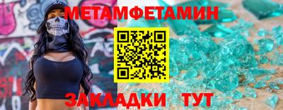 каннабис Аргун