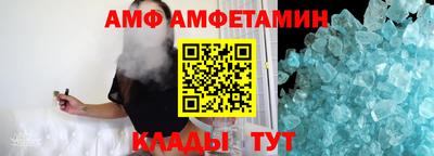 каннабис Аргун