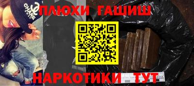 скорость Апрелевка