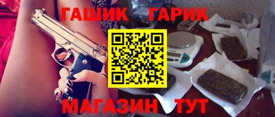 скорость Апрелевка