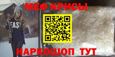 скорость Апрелевка