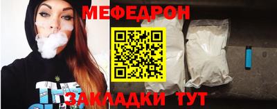 скорость Апрелевка