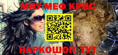 каннабис Аргун