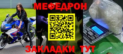 каннабис Аргун