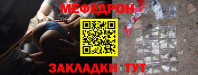 каннабис Аргун